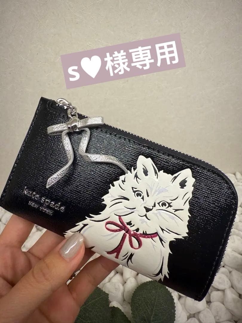 kate spade 猫イラスト 二つ折り財布