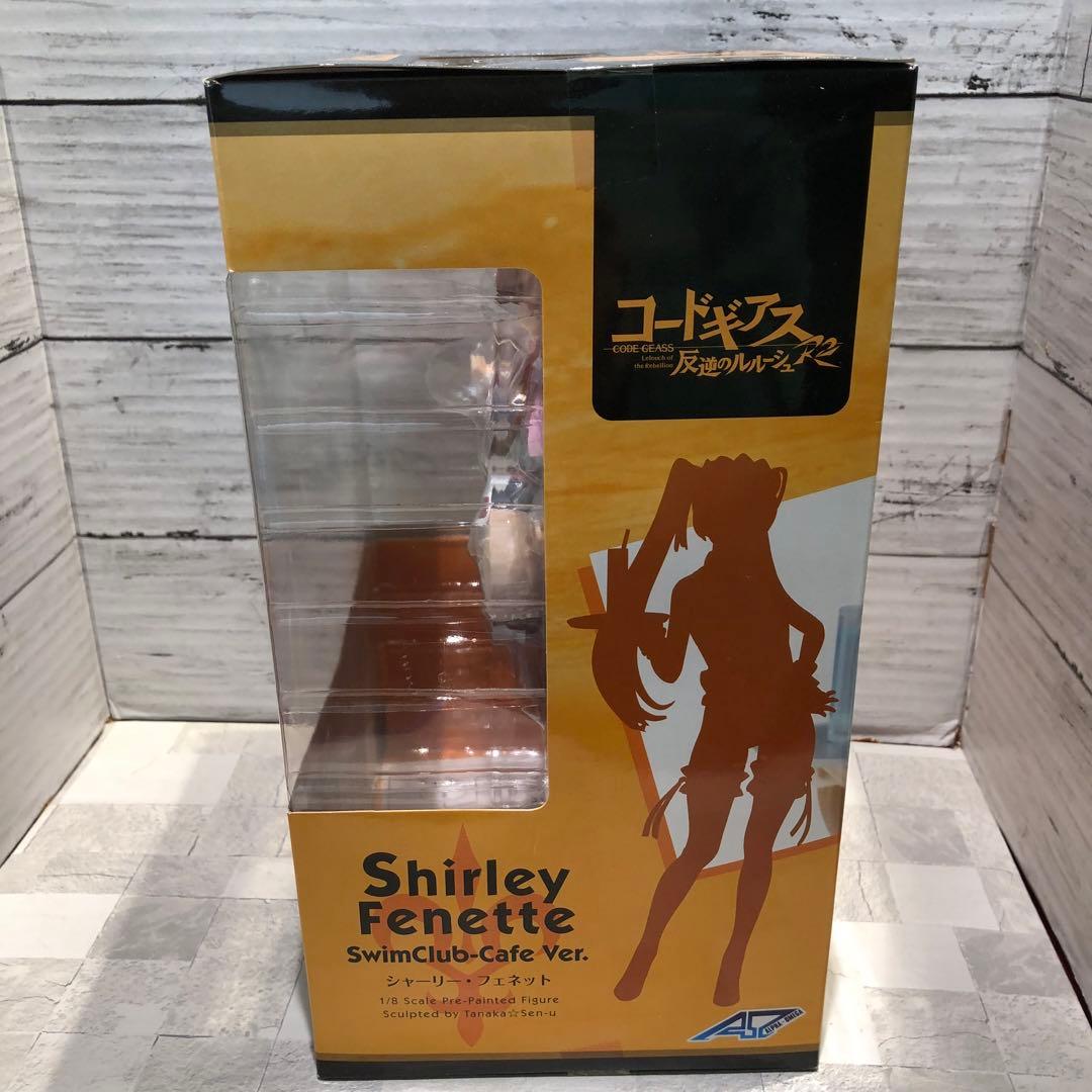 コードギアス 反逆のルルーシュ シャーリー・フェネット 水泳部カフェver.