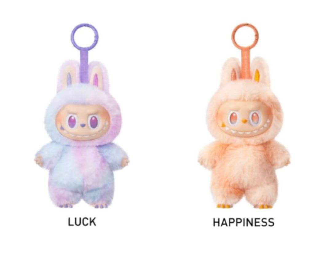 LUCK & HAPPINESS ぬいぐるみキーホルダー