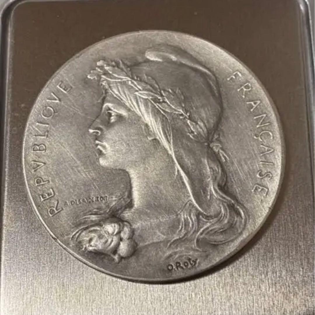 1900's フランス マリアンヌ 農業大会 セーヌ 受賞 シルバー 銀メダル