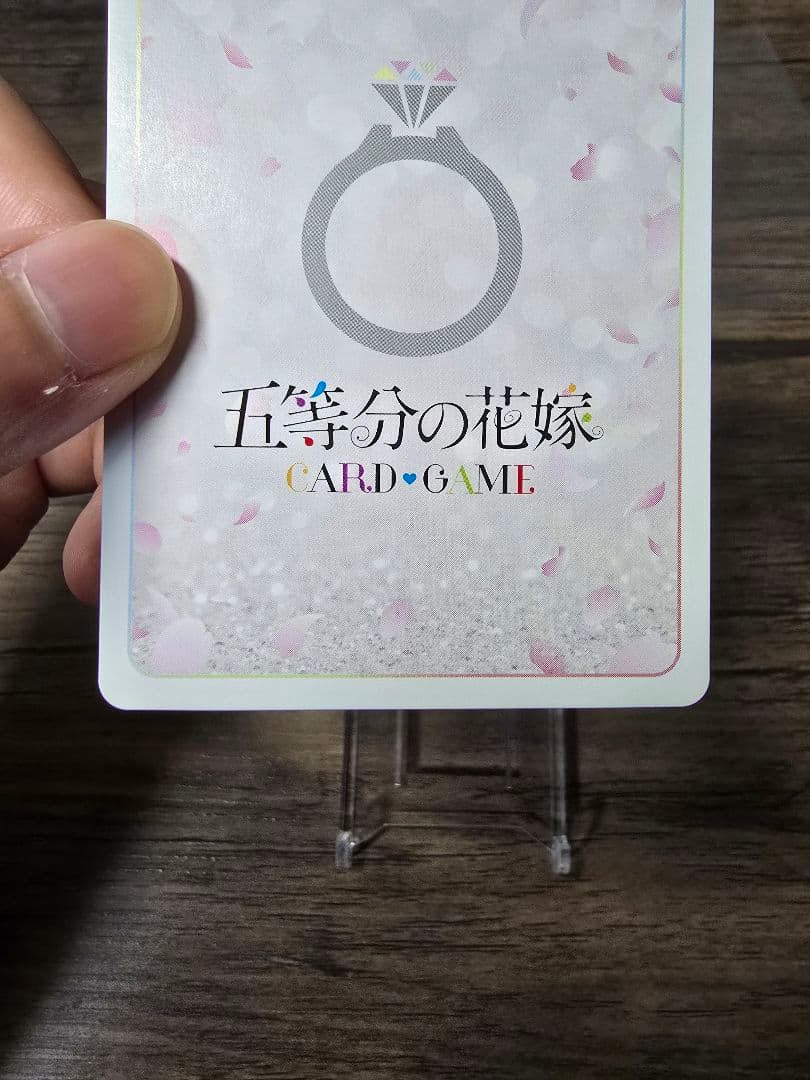 ごとカド五等分の花嫁カードゲーム かわいさ500% PR+ シスターズウォー景品