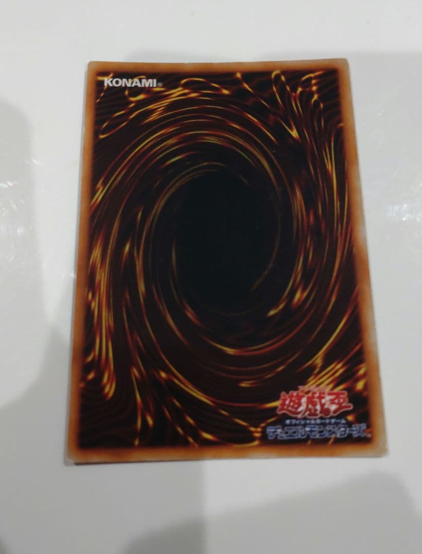 遊戯王　リミテッドエディション1 全部まとめ売り　傷あり特価