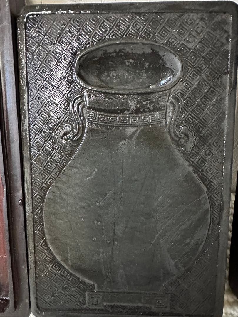 硯　中国硯　唐木ケース　金星　水波紋　書道　文房具　古美術　花瓶形