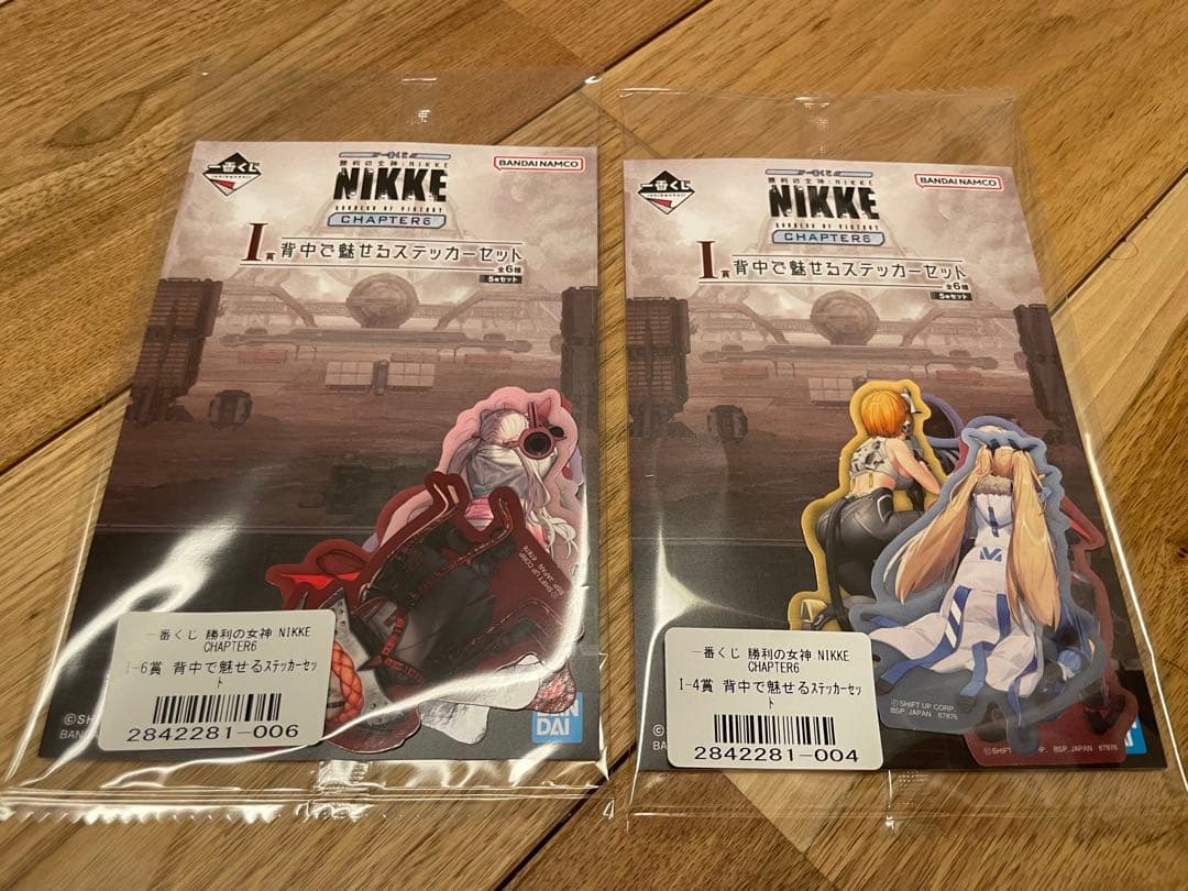 一番くじ　勝利の女神　ニケ　NIKKE CHAPTER6 B賞 シンデレラ