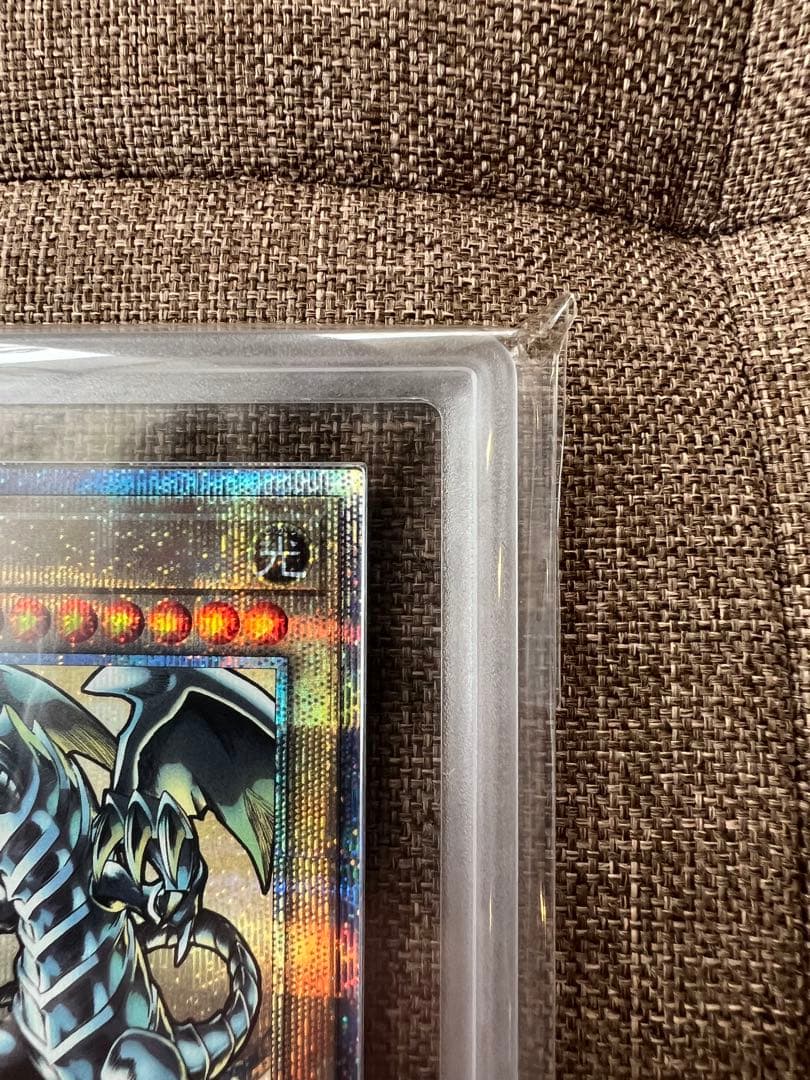 【ARS10】ブルーアイズ　青眼の白龍　浮世絵　切手　郵便局　プロモ　25周年