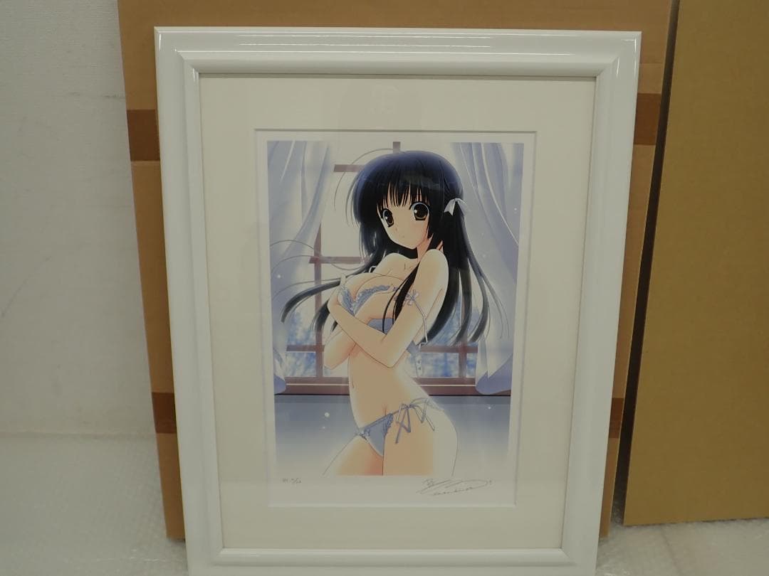 ㊴新品・保証書付 鈴平ひろ　AWAKING　ミクスドメディア アールビバン HC