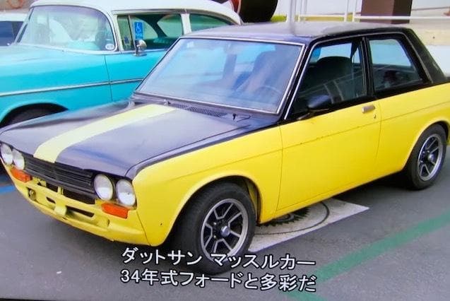 ホットウィール USA限定 ダットサン 510