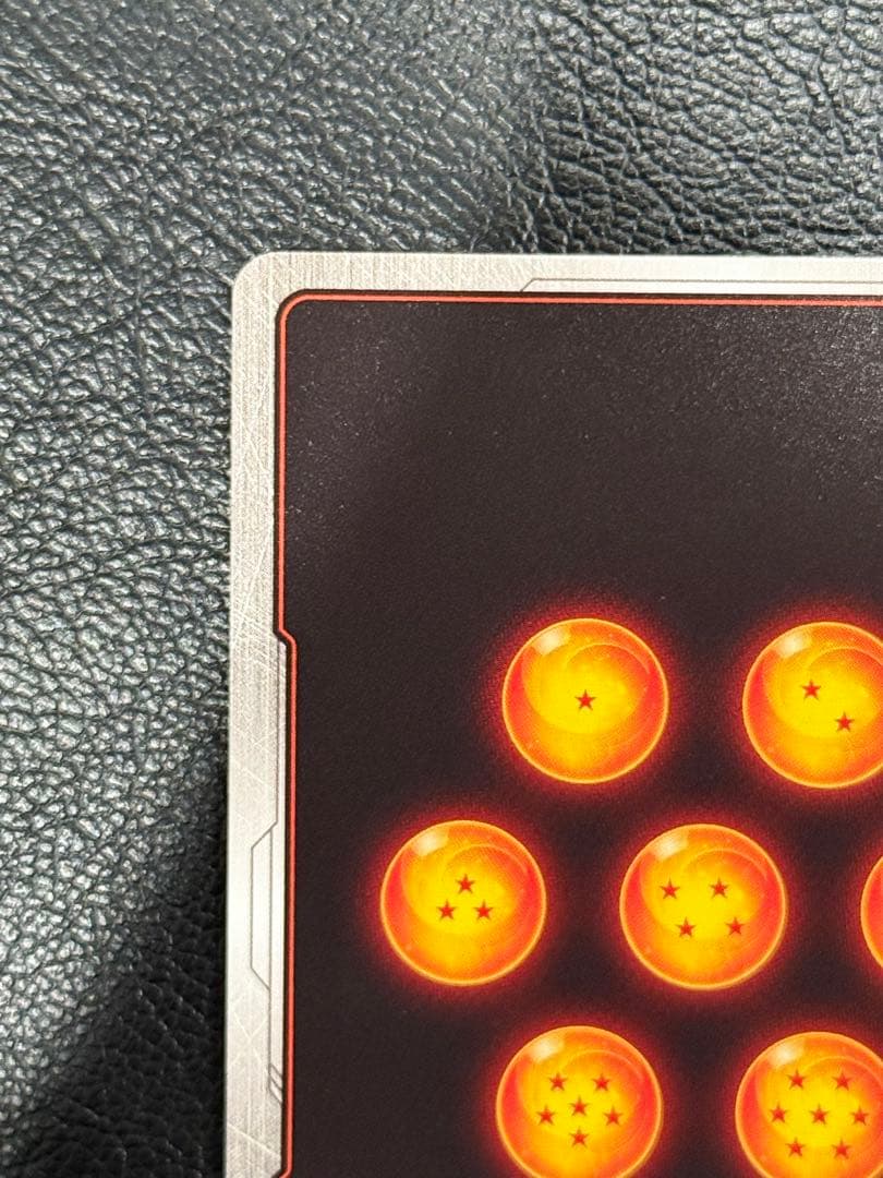 孫悟空　スーパーパラレル　未知なる冒険