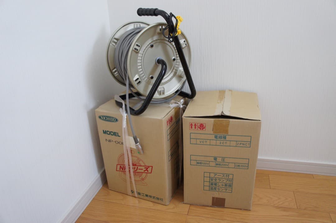 UNI-PEX ホーンスピーカー＆延長コードセット２組　CA-210B 防滴