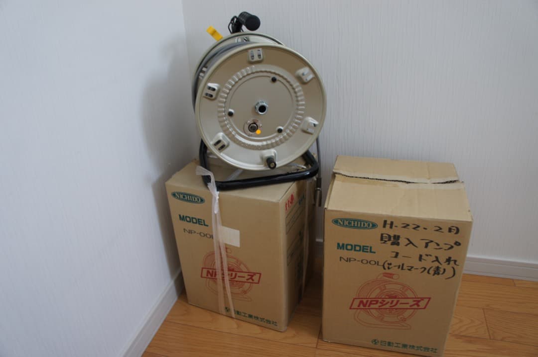 UNI-PEX ホーンスピーカー＆延長コードセット２組　CA-210B 防滴