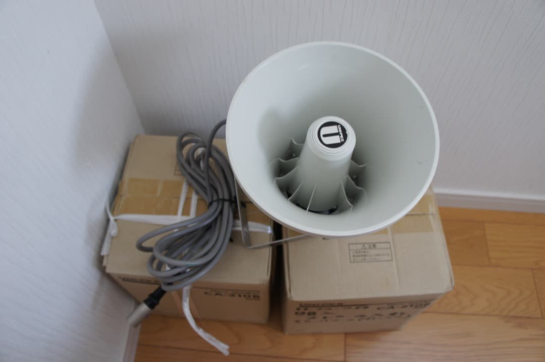 UNI-PEX ホーンスピーカー＆延長コードセット２組　CA-210B 防滴