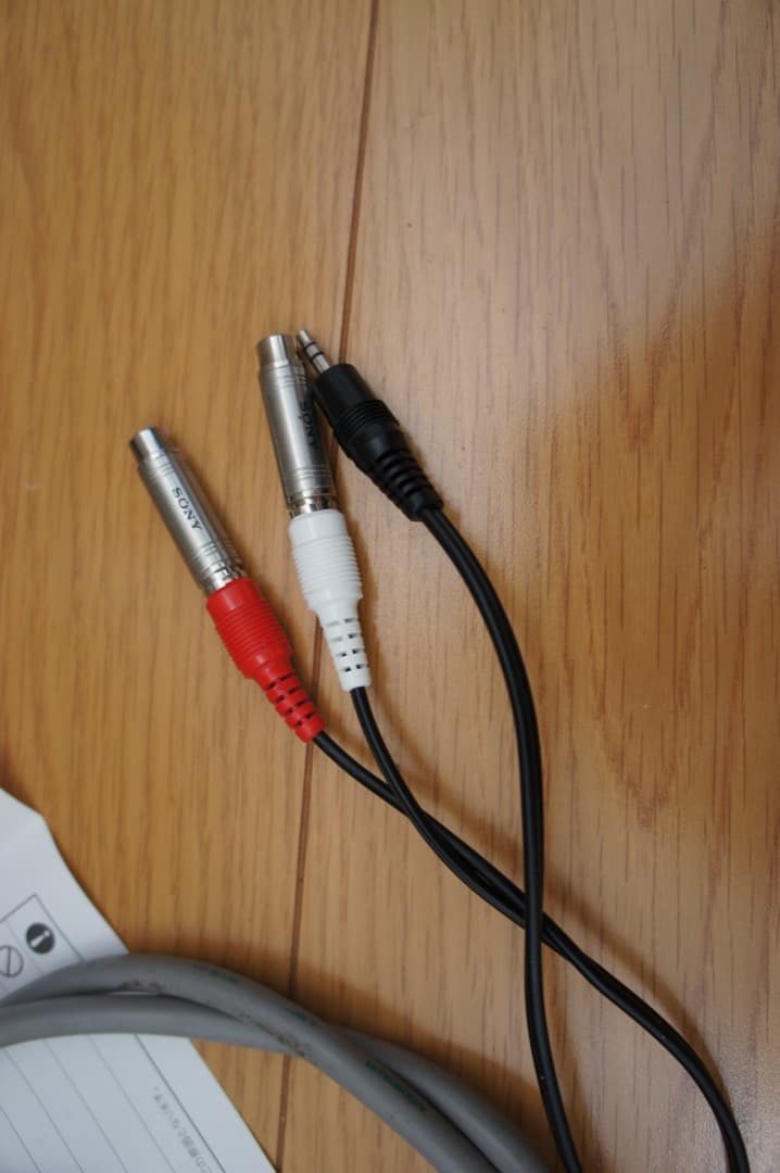 UNI-PEX ホーンスピーカー＆延長コードセット２組　CA-210B 防滴