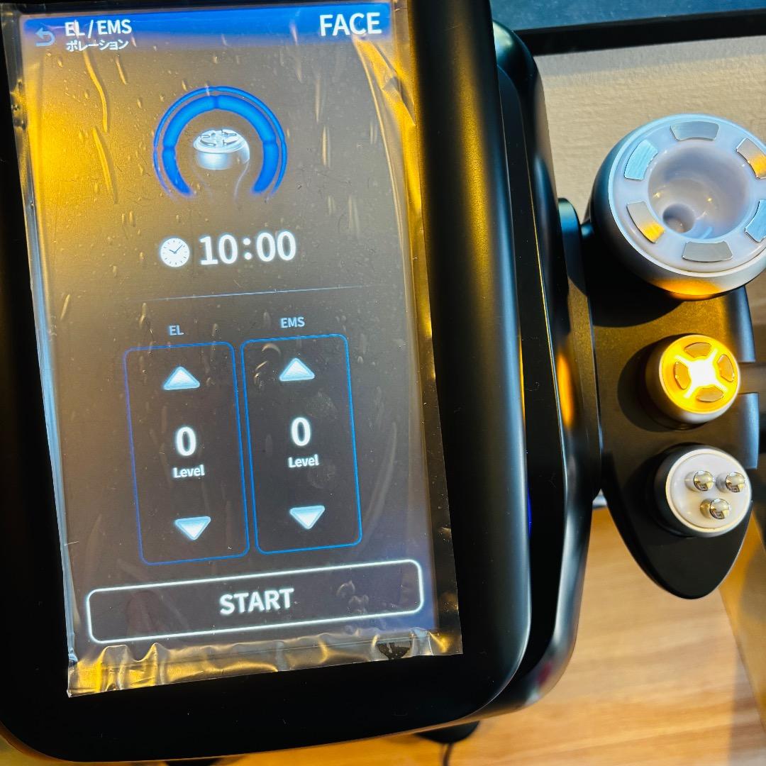 ボストン　じぶんdeエステ　セルゼロスマート　CELLZEROSMART