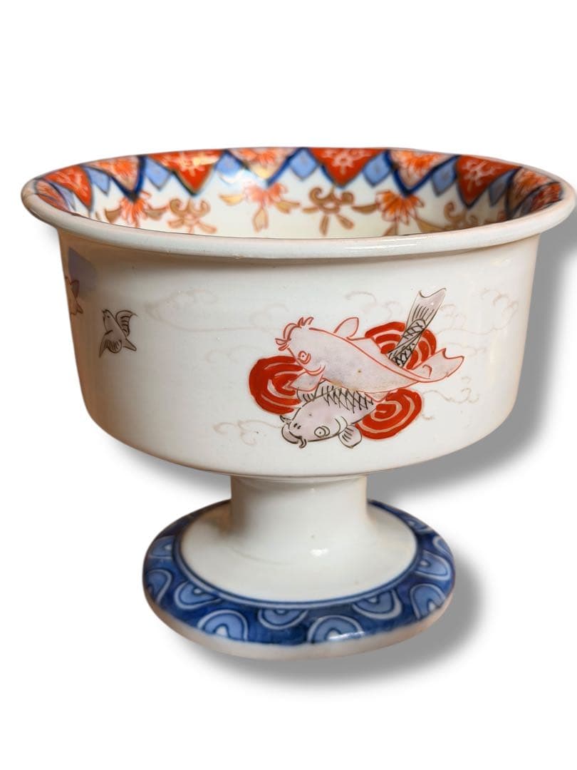 #古伊万里 盃洗 明治期 色絵 鯉文 高杯