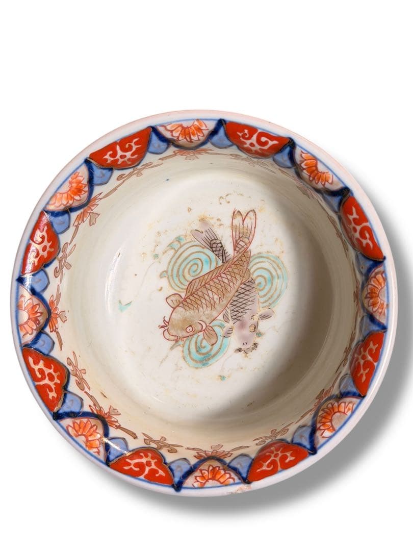 #古伊万里 盃洗 明治期 色絵 鯉文 高杯