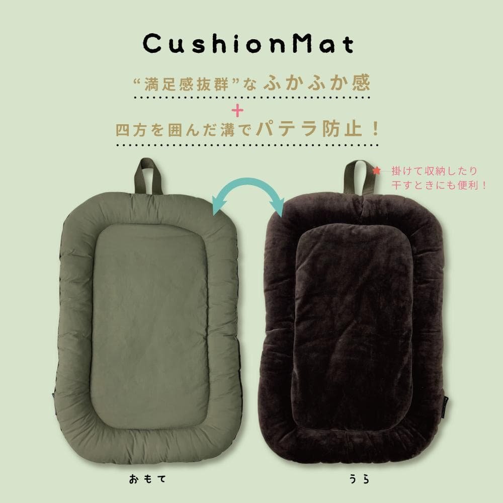 Lサイズ　クマちゃん　ペットカートクッション　リバーシブル　防水