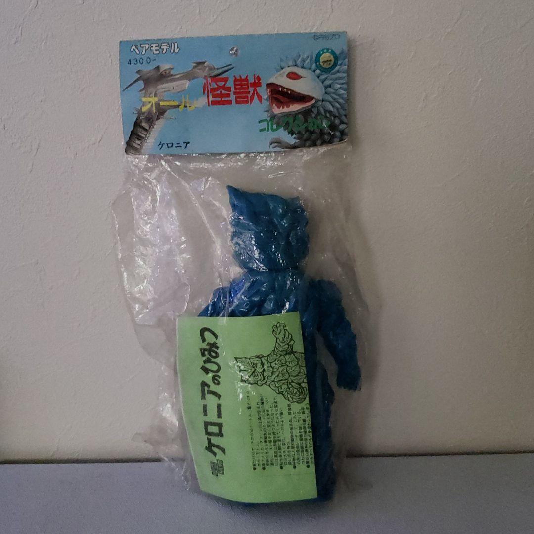 ベアモデル　ソフビ　ウルトラマン