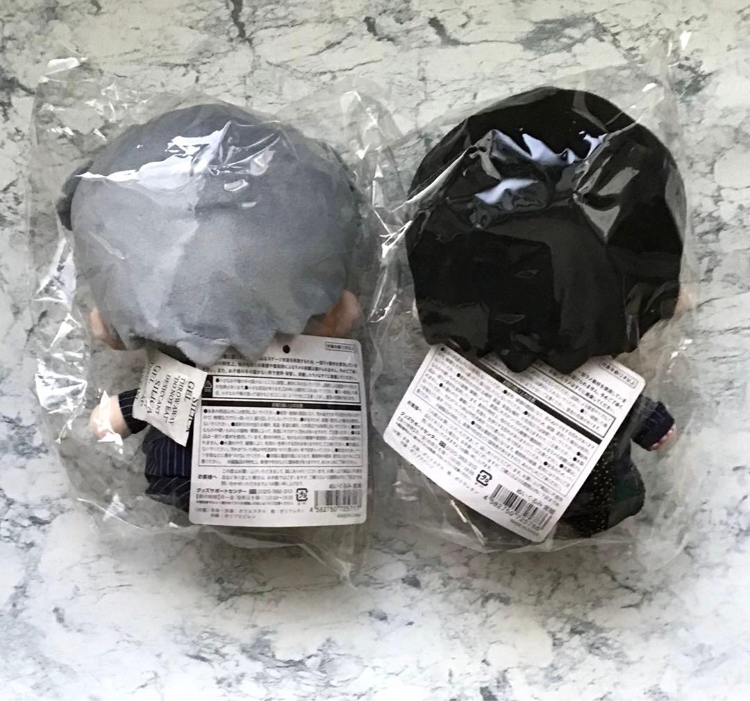 【メンバー変更可　岩本照・深澤辰哉　BIGぬいぐるみver すのチル　2 点】