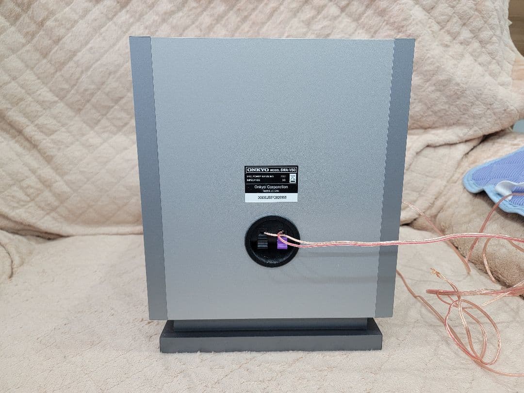 シルバー サブウーファー コンパクト　スピーカー