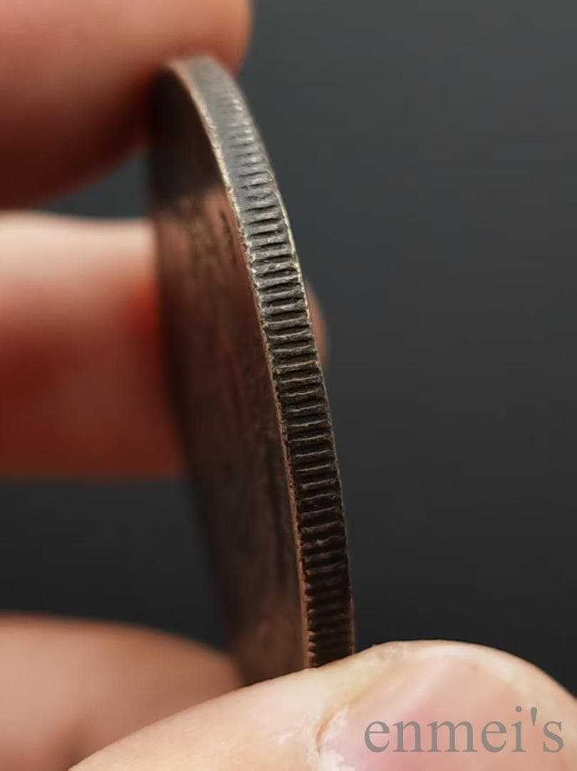 中国古美術【湖北省造 光緒元寶】清代銀幣 紀念幣 渡来銭 硬貨 銀幣 龍幣 純銀