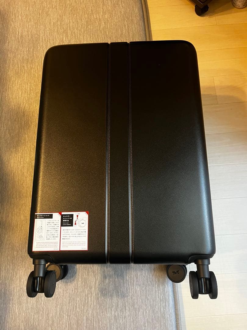 MAIMO COLOR YOU plus Mサイズ ブラック