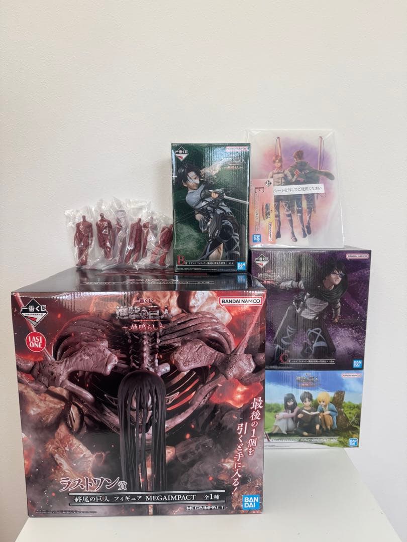 一番くじ　進撃の巨人　地鳴らし