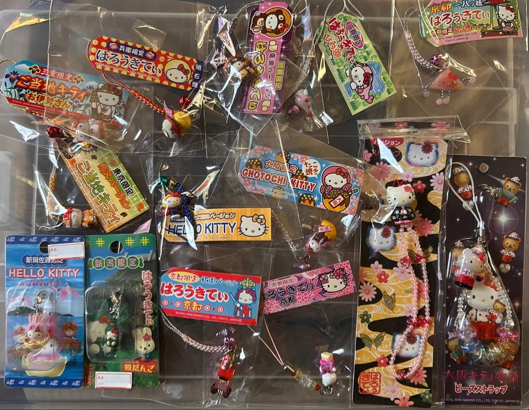 レア 希少 ご当地キティ まとめ売り 130点