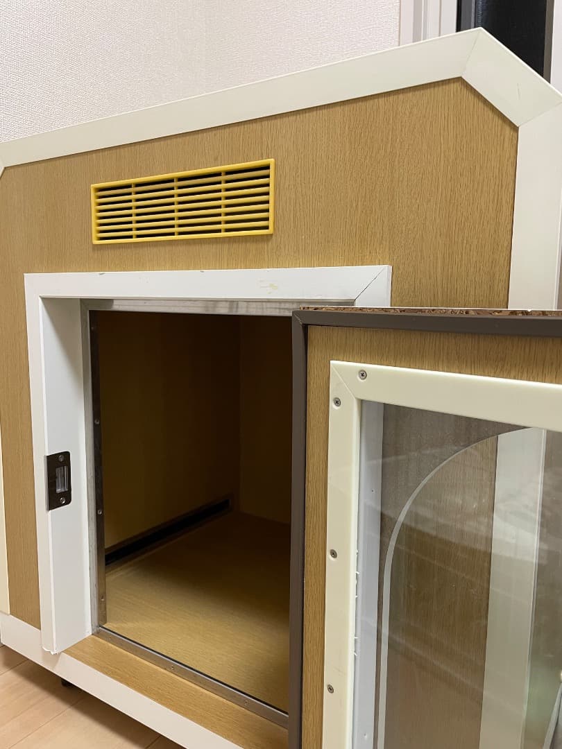 ワンだぁ〜ルーム