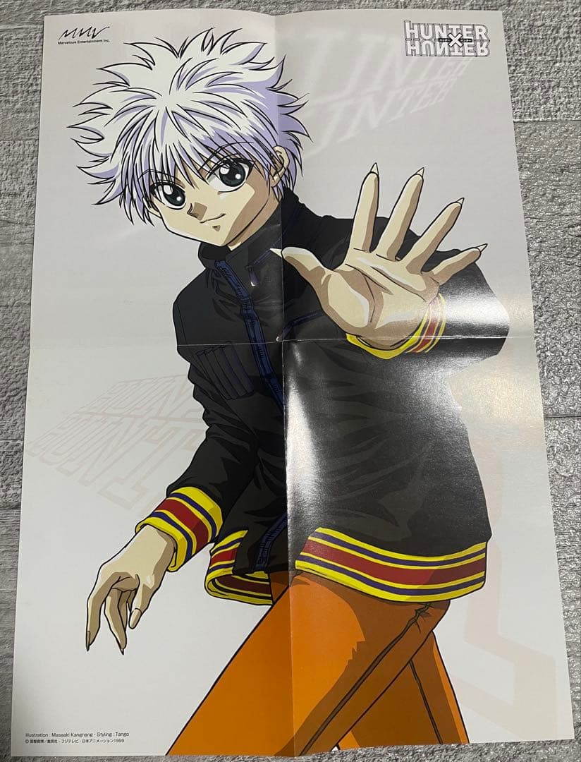 hunterxhunter ポスターセット　DVD特典　キルア