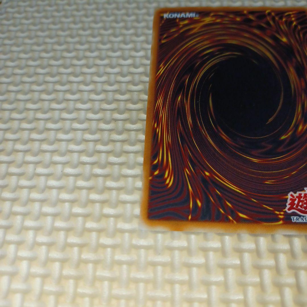 最終値下げ！遊戯王　アジア　ヂェミナイエルフ　1st edition　【希少品】