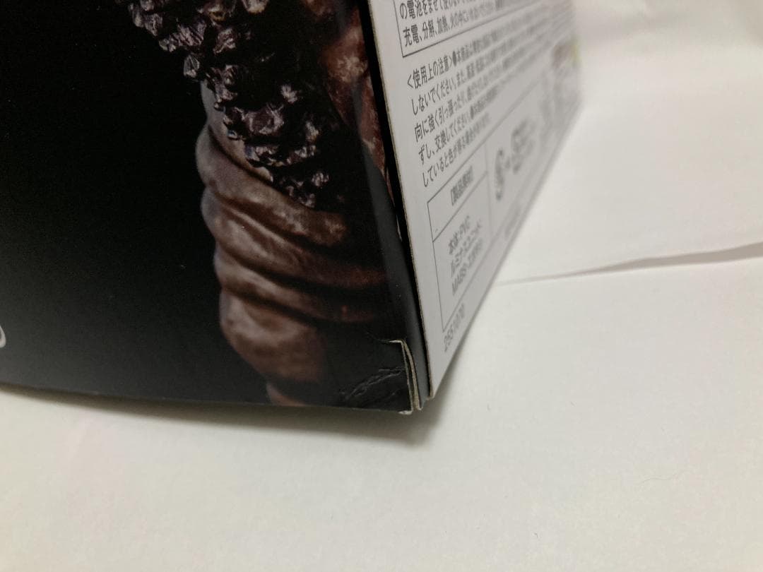 【輸送箱付】アルティメットルミナス ゴモラ ウルトラマン プレバン バンダイ