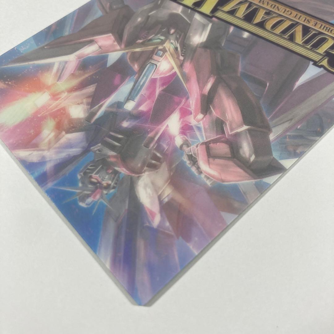 ガンダムウォー 非売品 CS上位賞品カード 緑