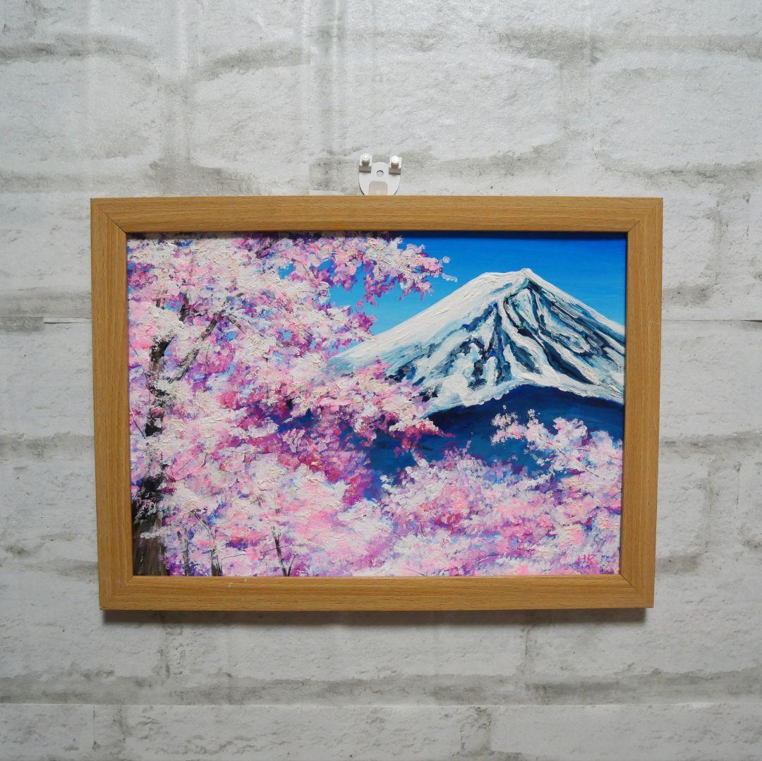 油絵 油彩 油彩画 絵画 絵 【桜の富士山】