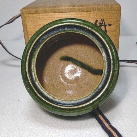 茶道具　香呂 (織部) 藤原 一門