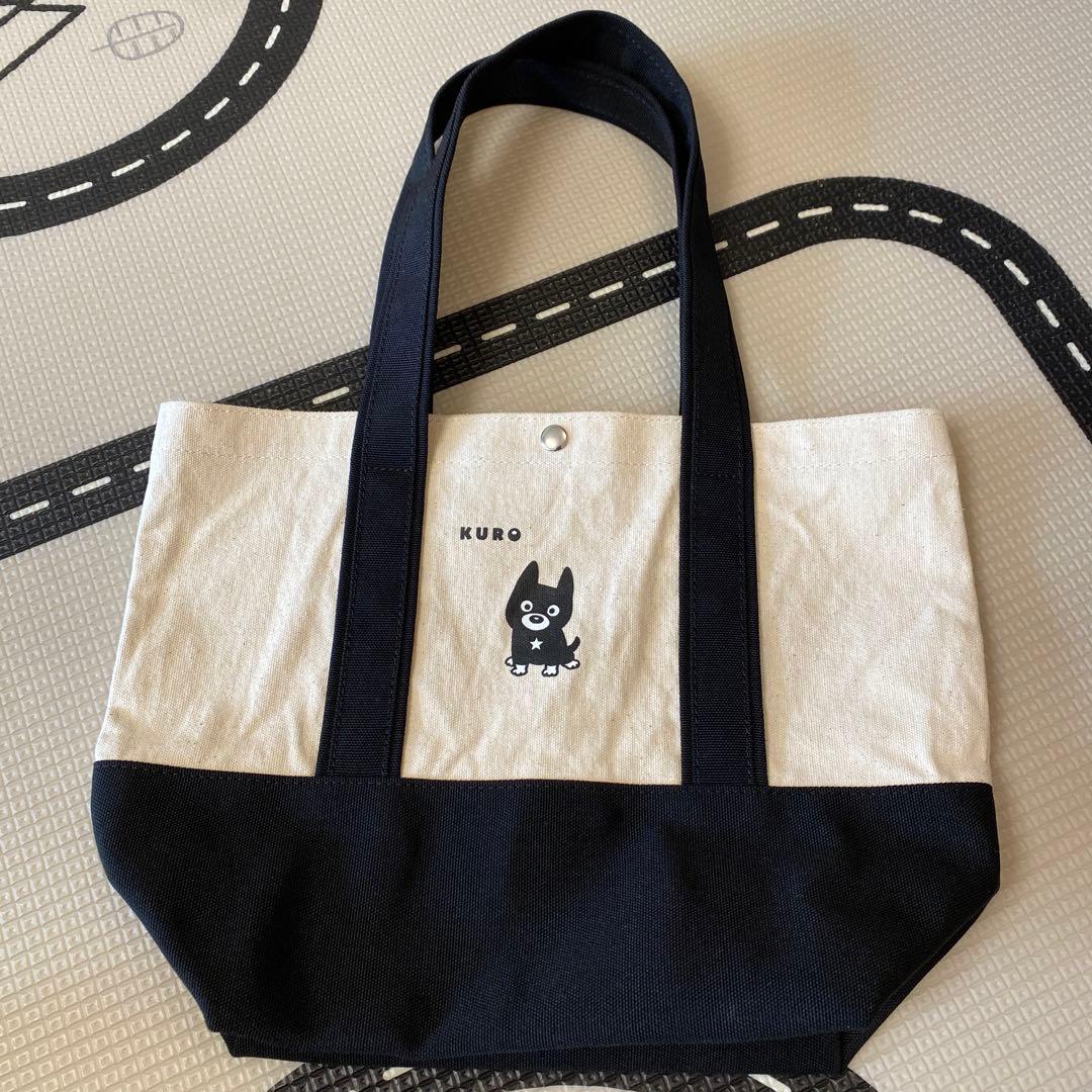 あそぼーい！　JR九州10周年記念トートバッグ　くろちゃん　KURO おまけ付き