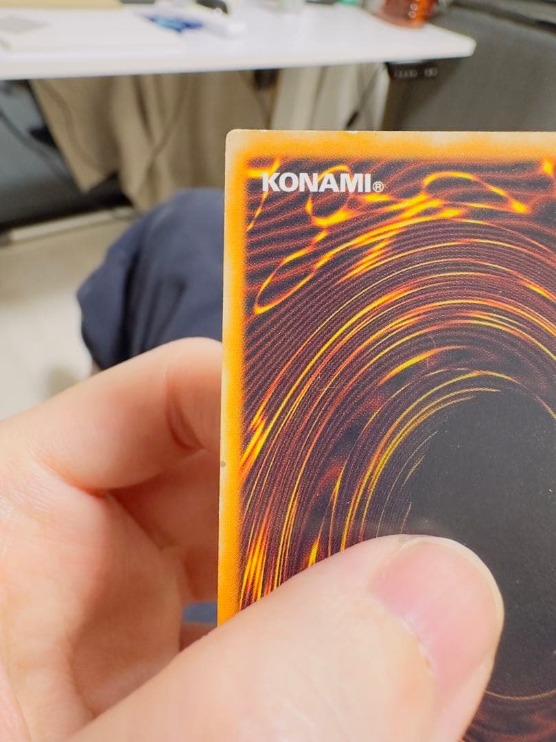 青眼の白龍　レリーフ sm-51 ブルレリ