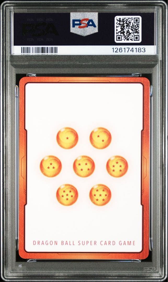 PSA 10 連番　神龍 ドラゴンボール エナジーマーカー　フュージョンワールド