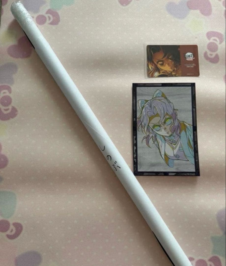 ufotable DINING 鬼滅の刃　お楽しみくじ　Ｗチャンス賞　胡蝶しのぶ