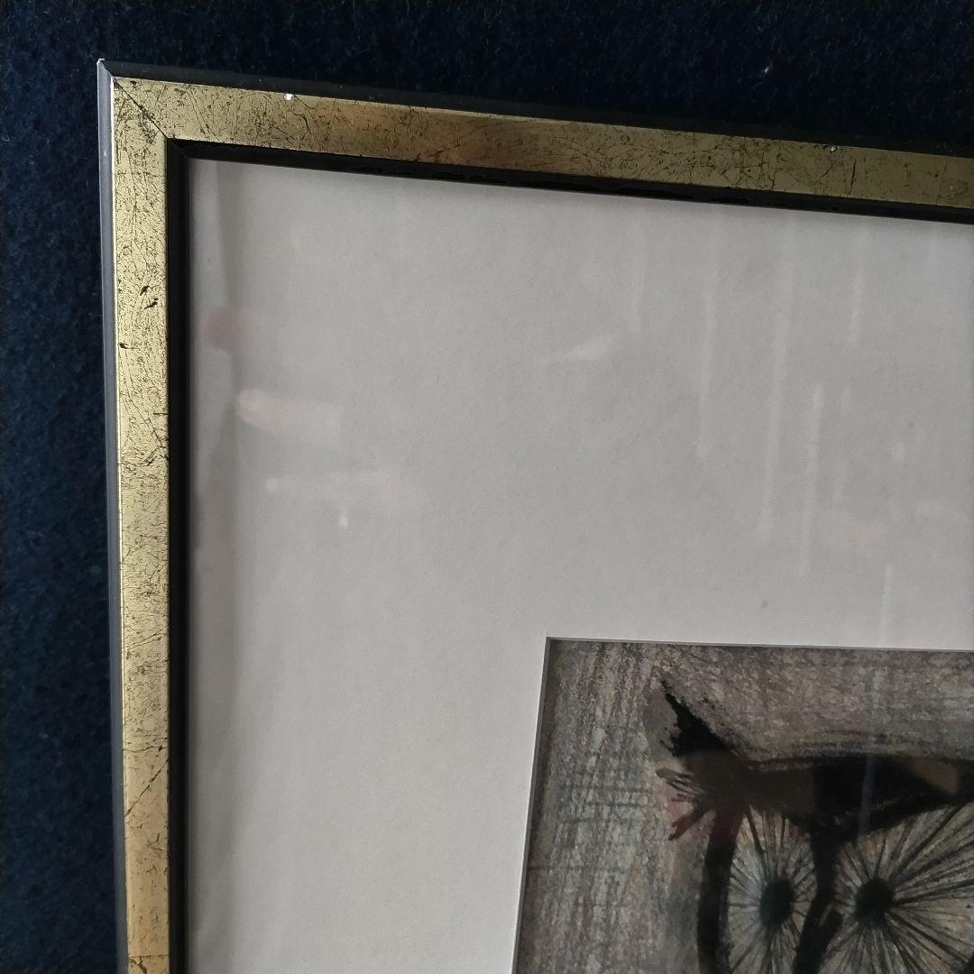 【真作】ベルナール・ビュッフェ 「小さなみみずく」リトグラフ 版画 ふくろう 梟