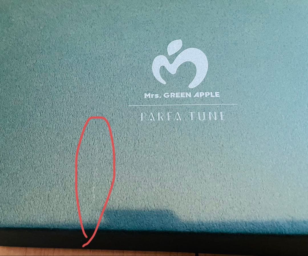 Mrs. GREEN APPLE パルファチューン 香水 ミセス 限定