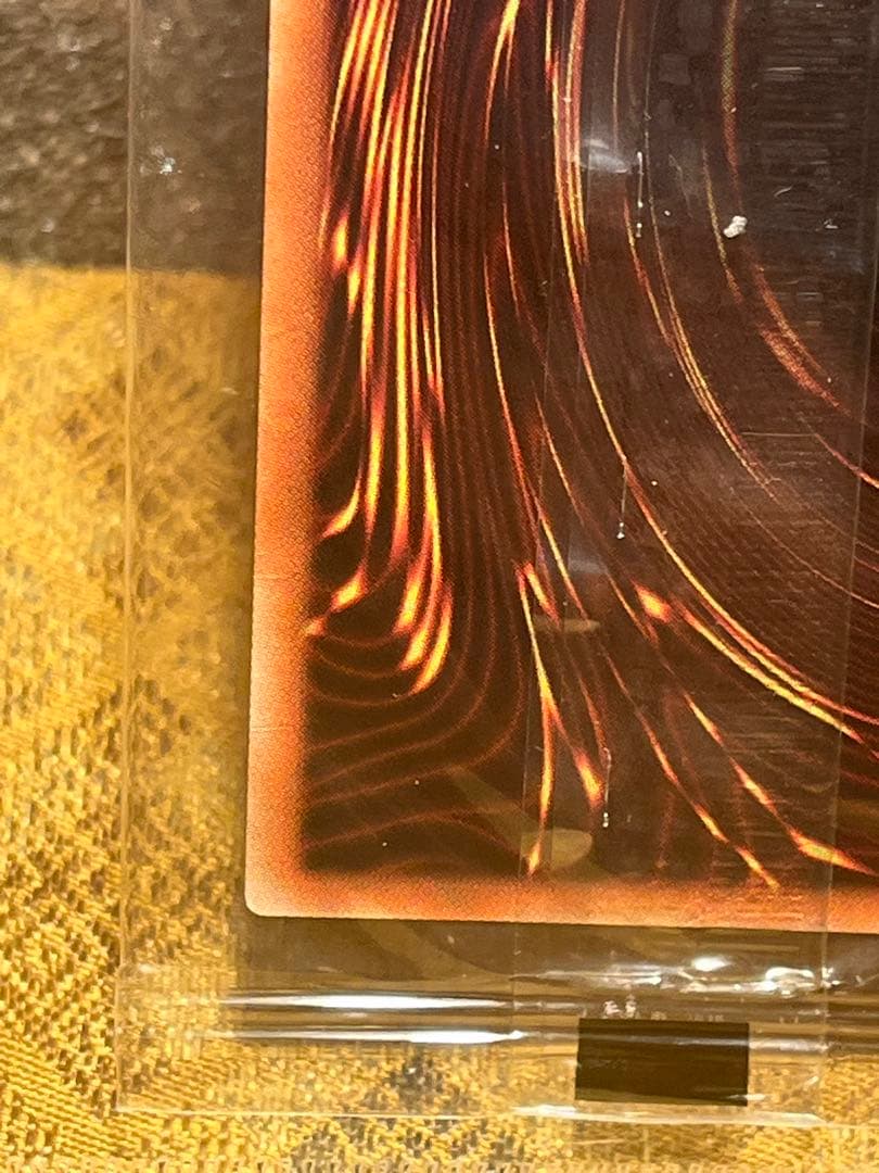 た*ん様 青眼の白龍 20th 遊戯王 wcs2018 ブルーアイズ