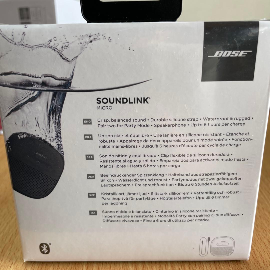Bose SoundLink Micro スピーカー