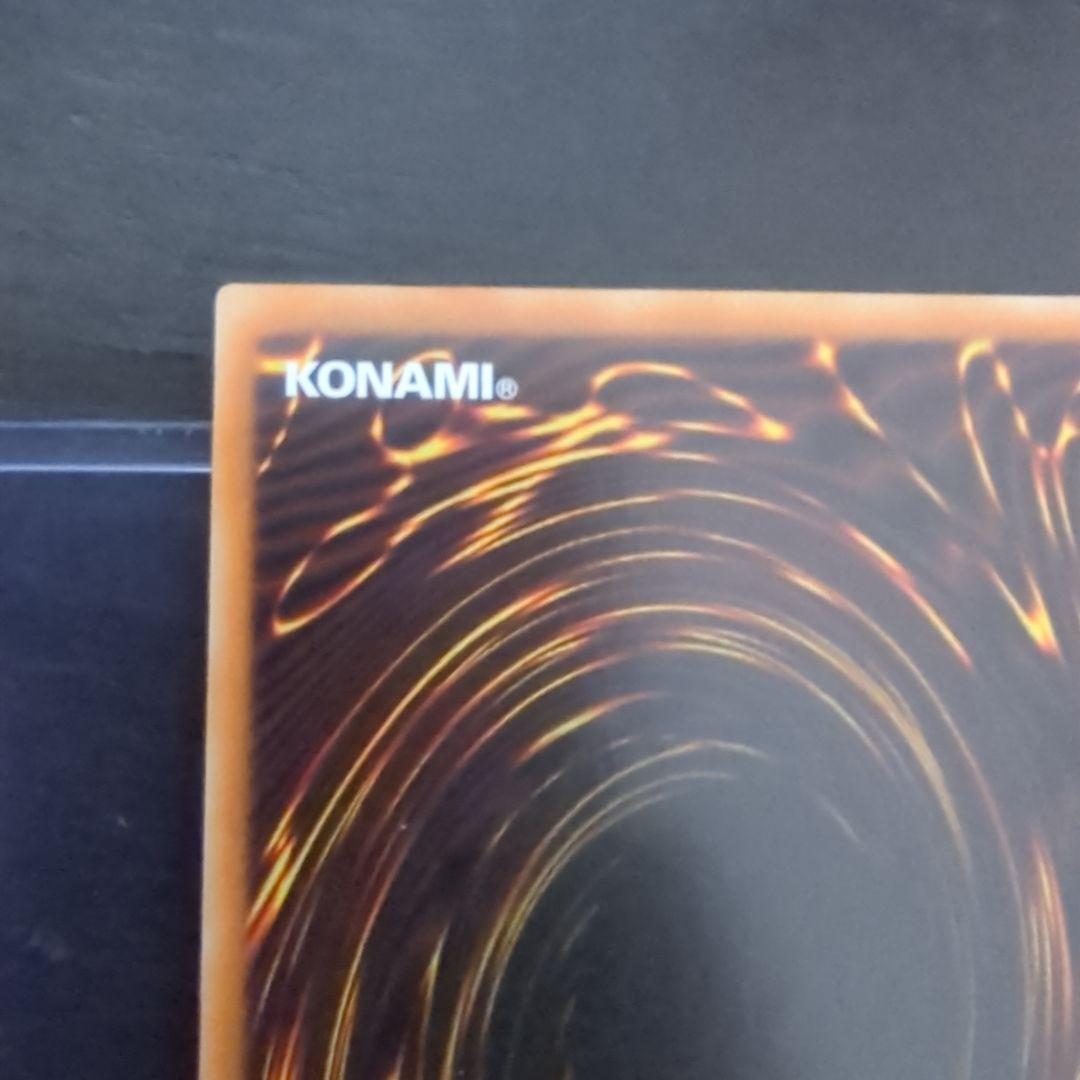 遊戯王 マジクリボー　25th スペシャルカードセット　アジア版　Unity