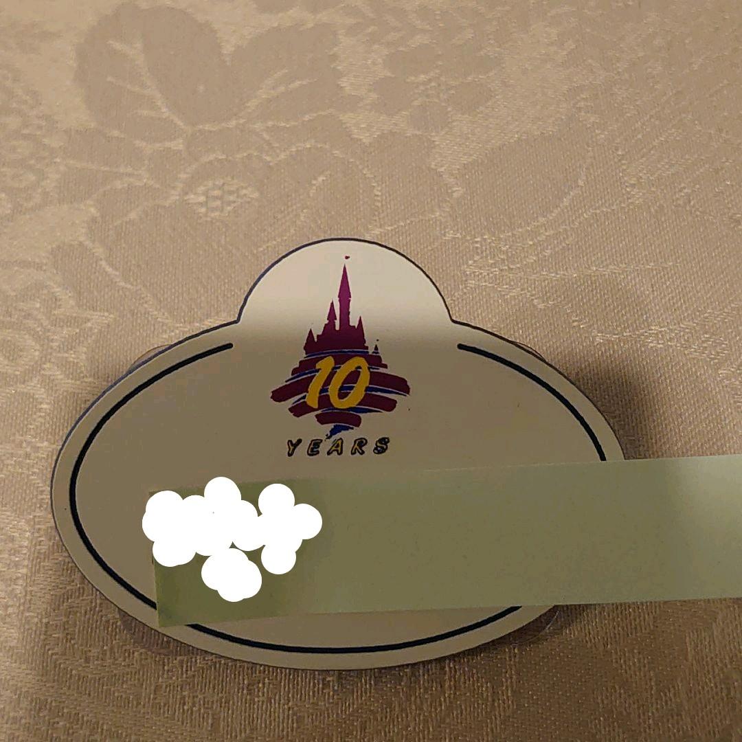 オリエンタルランド　東京ディズニーランド　10周年　キャスト　ネームタグ　非売品