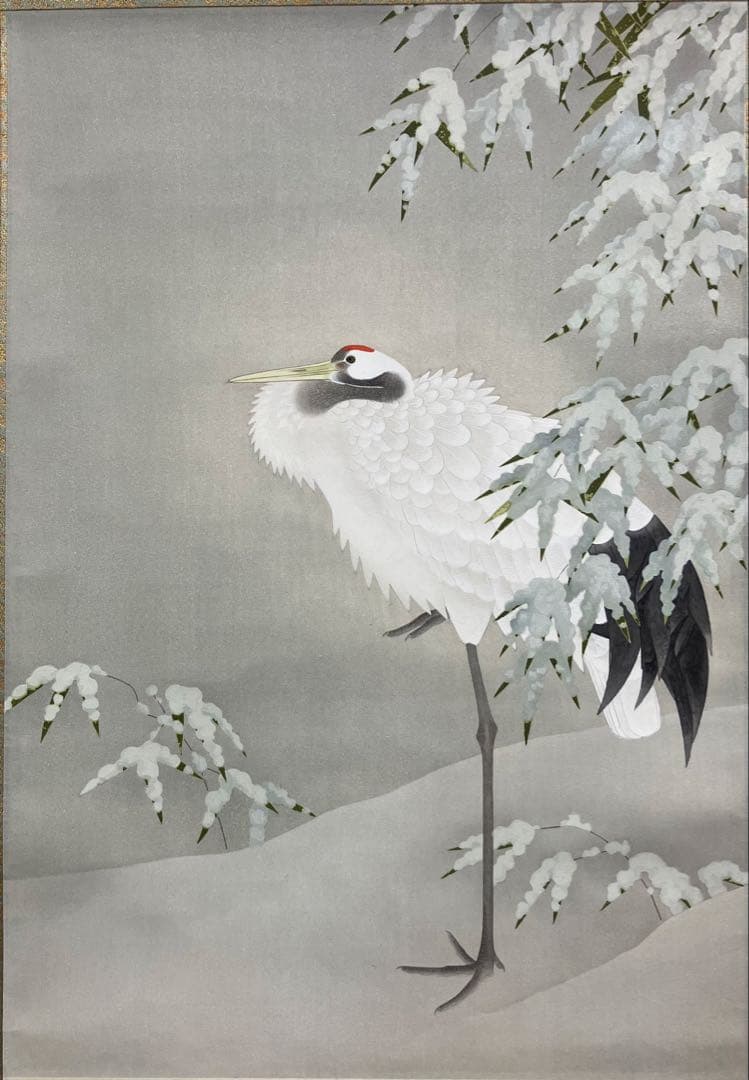 上村松篁【丹頂】木版画　絹本　双幅　美術書院　限定350部　掛軸