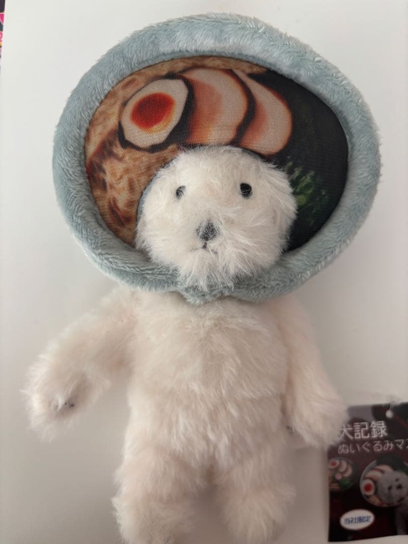 犬記録 ぬいぐるみ モーリーファンタジー