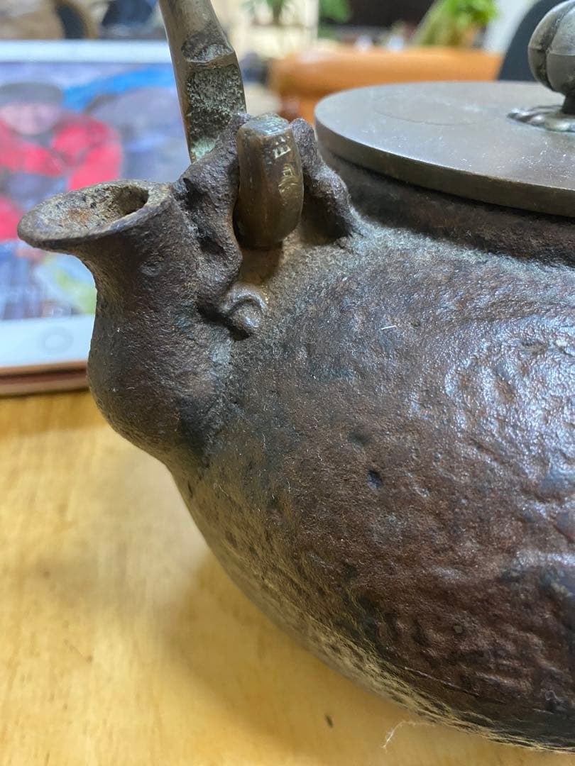 鉄瓶 亀文堂造 銀摘 銀象嵌 明治期