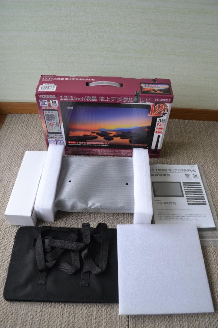 【未使用】VERSOS 12.1インチ液晶テレビ