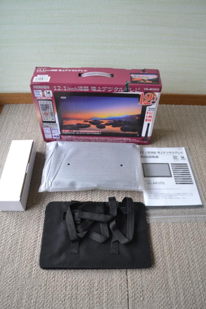 【未使用】VERSOS 12.1インチ液晶テレビ