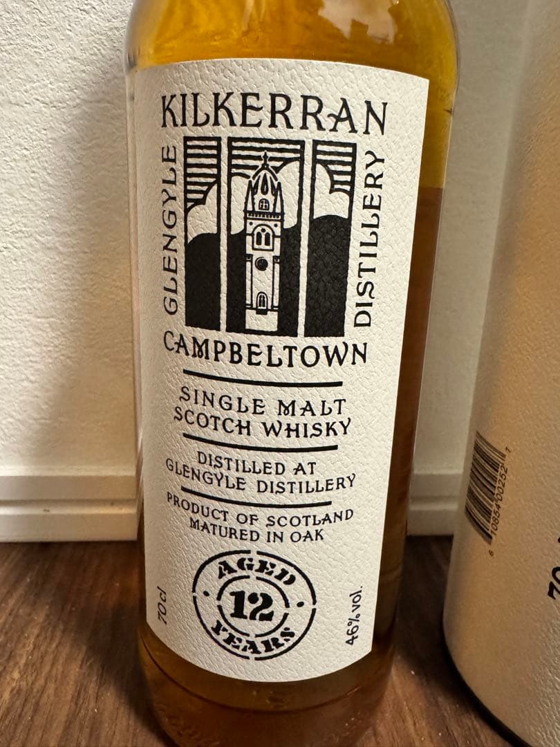 キルケラン12年 旧ボトル 【箱付き】